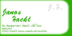 janos hackl business card